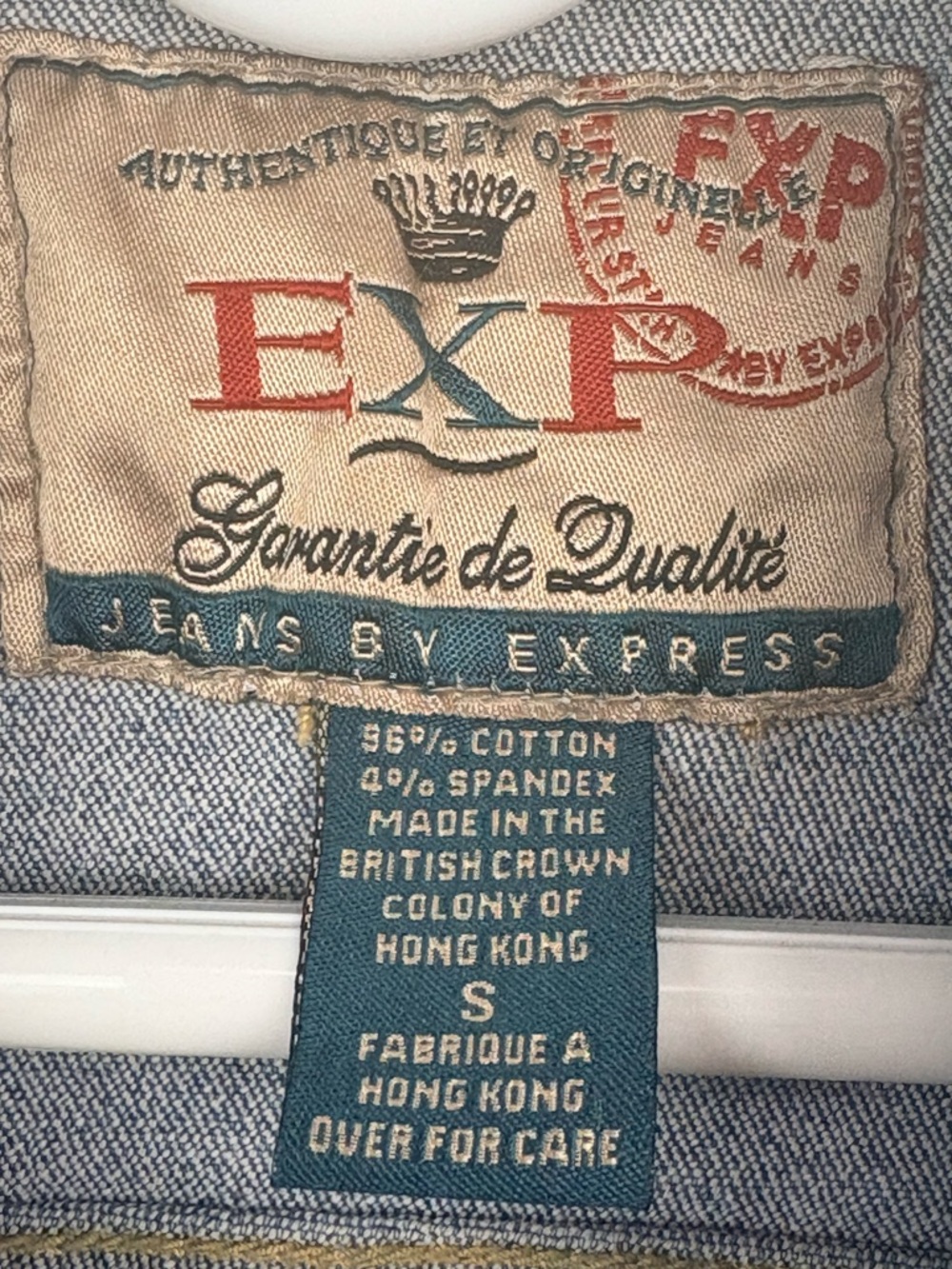 Vtg EXPRESS Jean Denim Vest Zip Front Size Small 90s Western - Picture 4 of 9